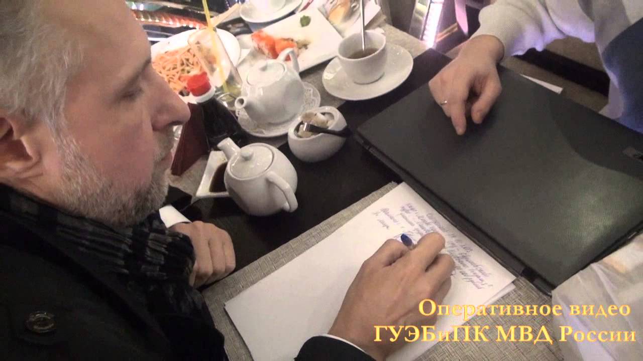 Задержание директора департамента по борьбе с коррупцией ОАО 