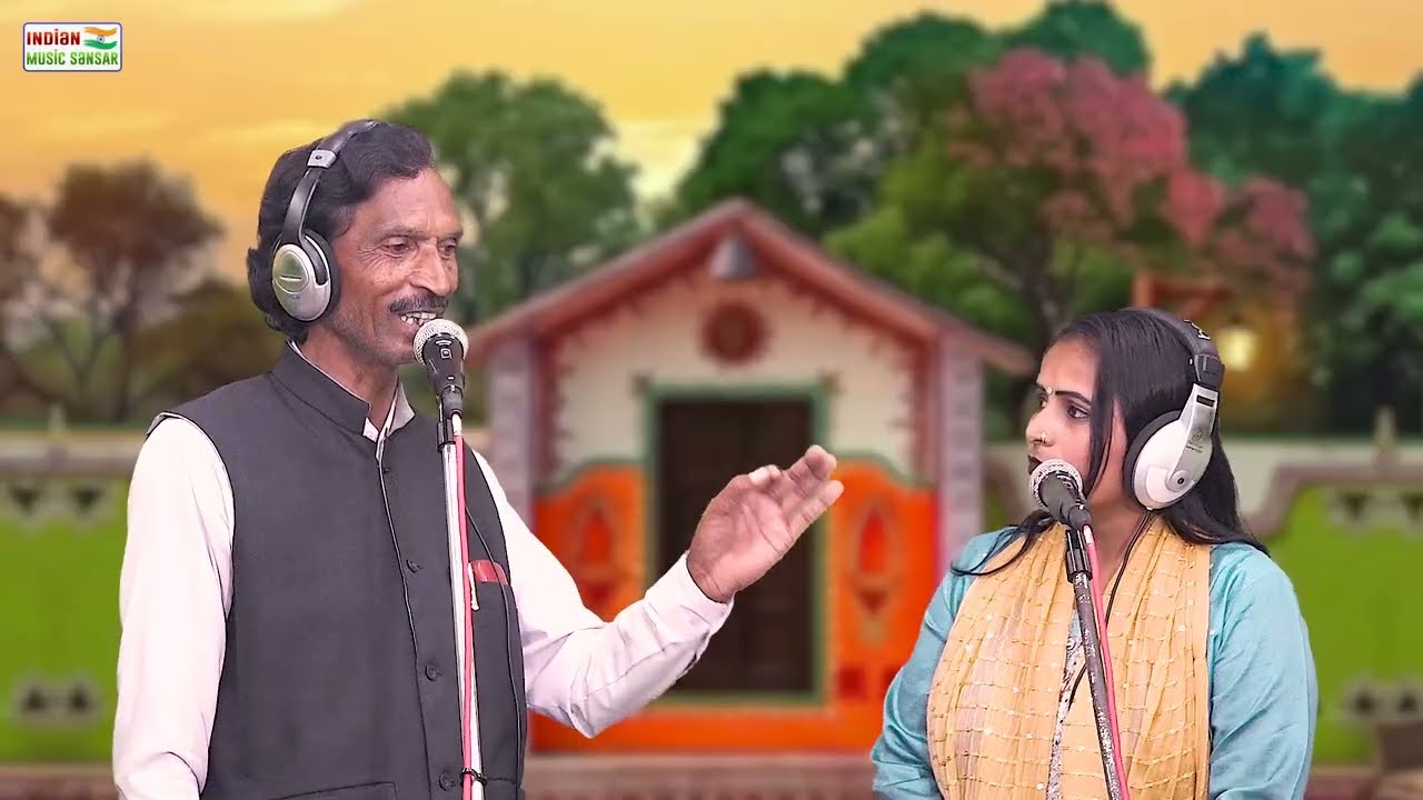बिरहा में गर्दा उड़ाने वाली जोड़ी ! सुषमा प्रयाग और शिव बाबू मधुकर🔥ऐसा बिरहा पहले नहीं सुना होगा 