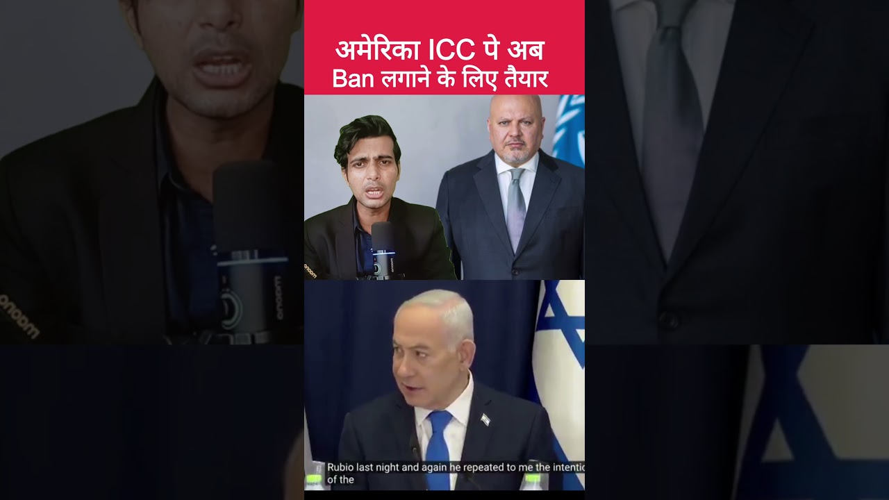 Netanyahu Slams ICC Arrest Warrant | Says US Will Act Against The Hague | Trump, Rubio Back Israel