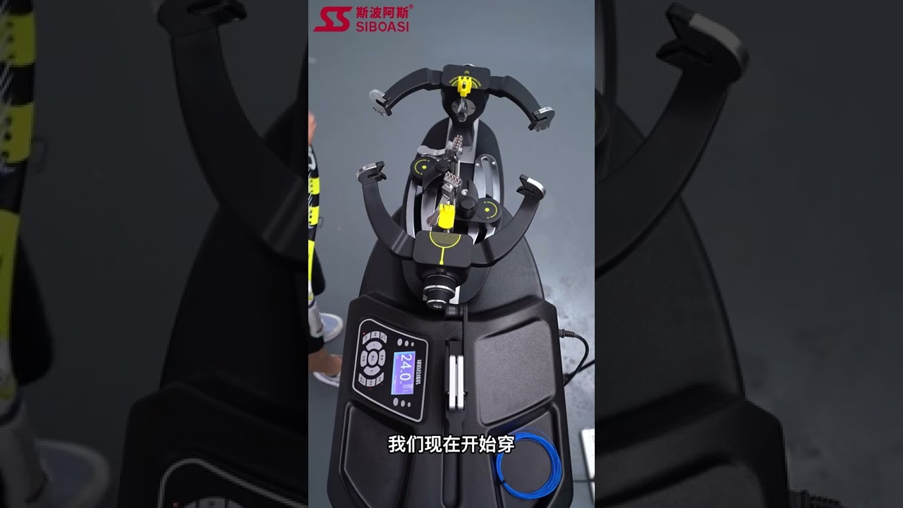 S3169 stringing machine installation