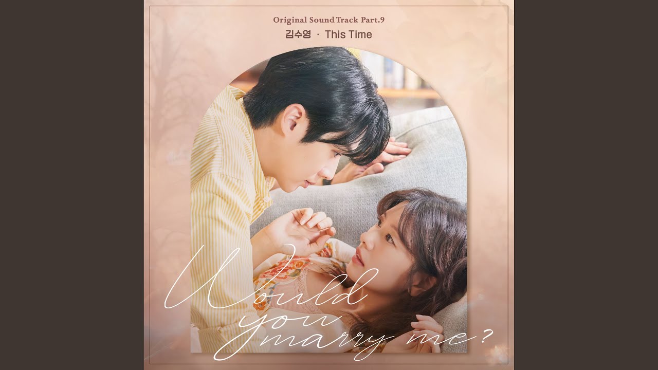 This Time (Would You Marry Me? : Original Television Soundtrack)