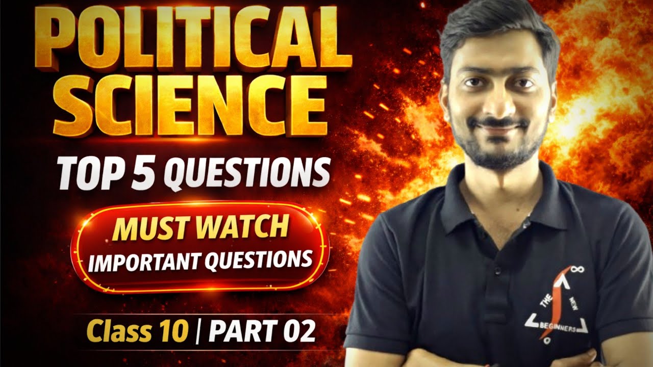 Class 10 Social Science Board Exam | TOP 05 Part 02 | 🔥 Important Questions | By Awadhesh Tiwari 😎