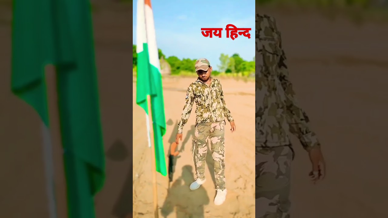 new army video 