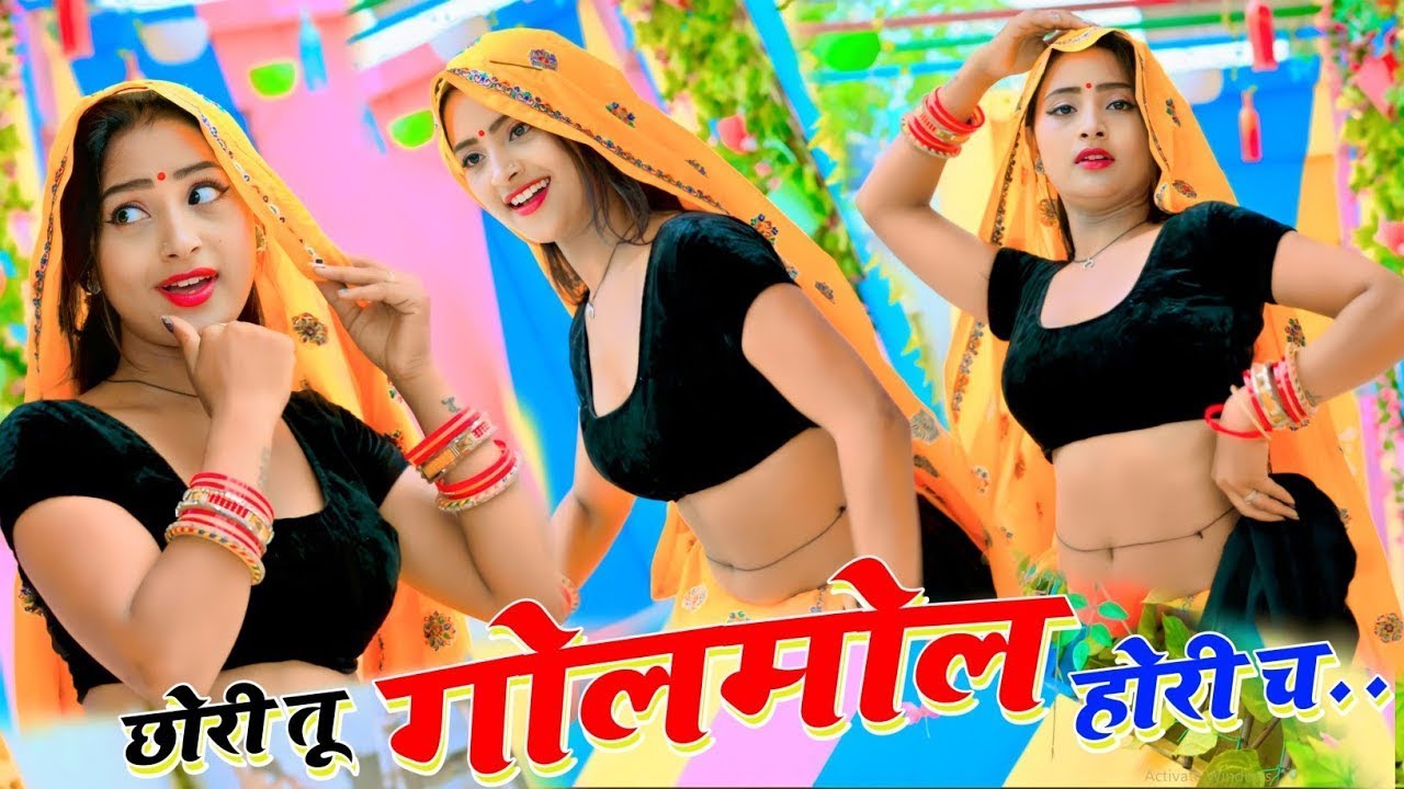 Chora Maine Do Banai Bhayeli || छोरा तूने दो बनाई भाएली || Asha Meena Dance || KR Devta DJ Song 2023