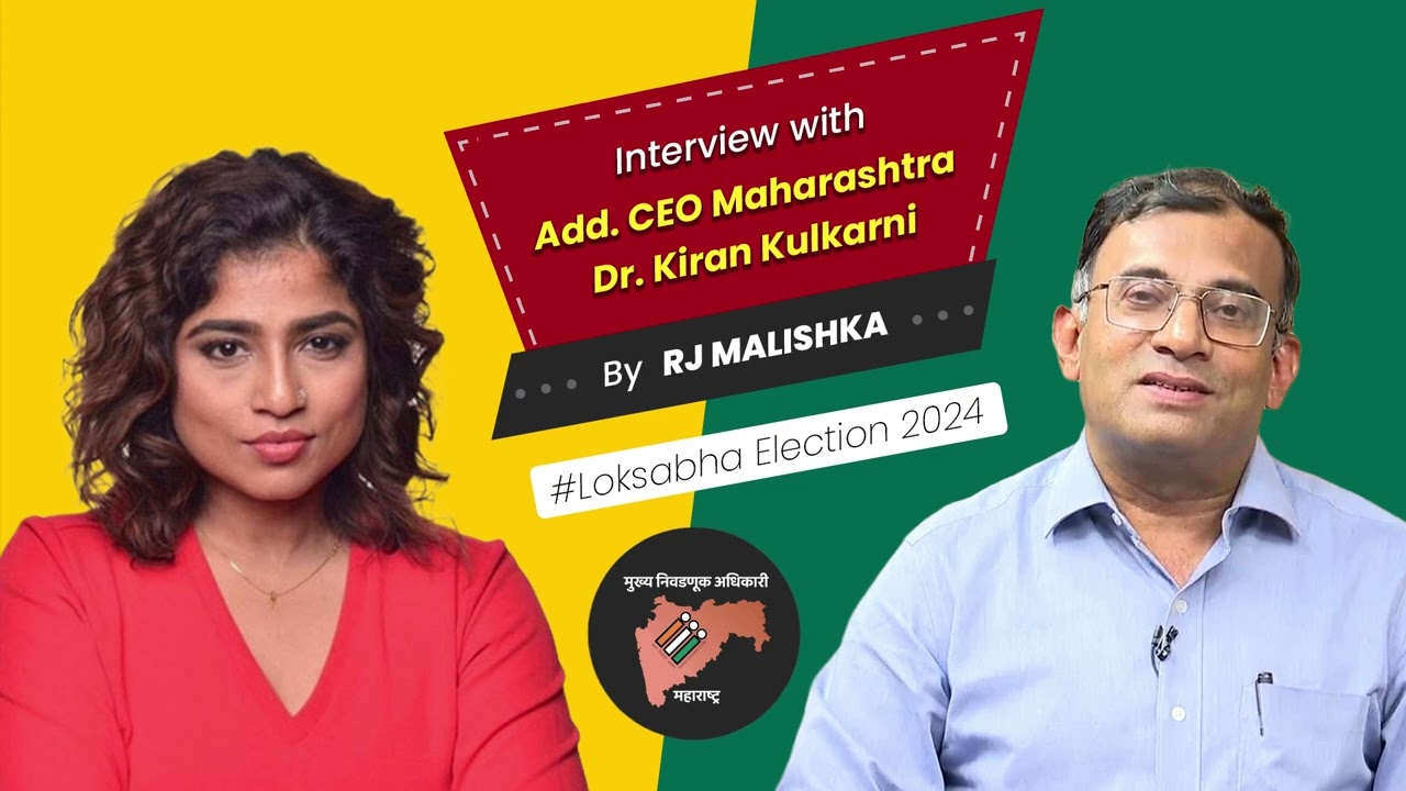 Interview with Additional CEO Maharashtra Dr.Kiran Kulkarni