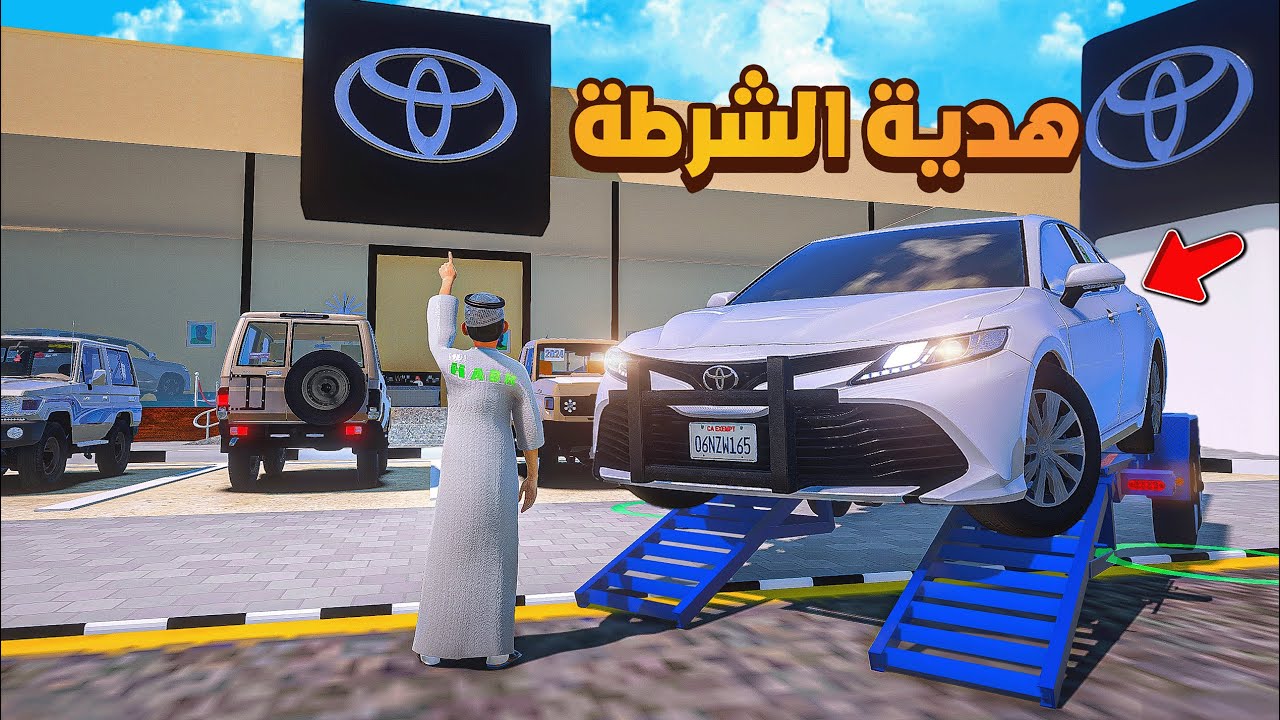 الشرطة اهدتني كامري وكالة 🎁🥳🔥!!| فلم قراند GTA V