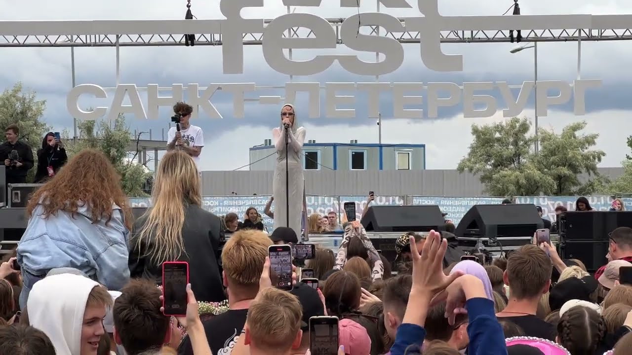 INSTASAMKA VK FEST САНКТ-ПЕТЕРБУРГ КОНЦЕРТ ИНСТАСАМКА 01.07.2023