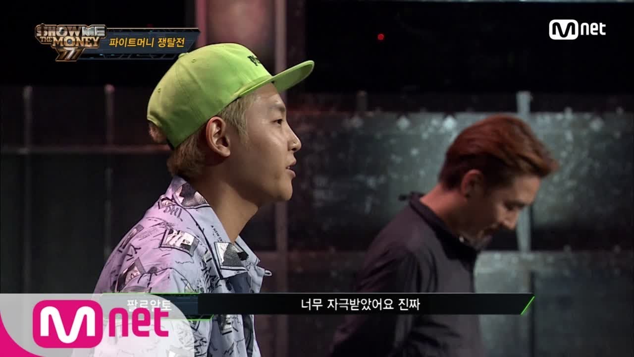 [ENG sub] Show Me The Money777 [3회] ′초박빙 진검승부!′ 수퍼비vs차붐 @파이트머니 쟁탈전 180921 EP.3
