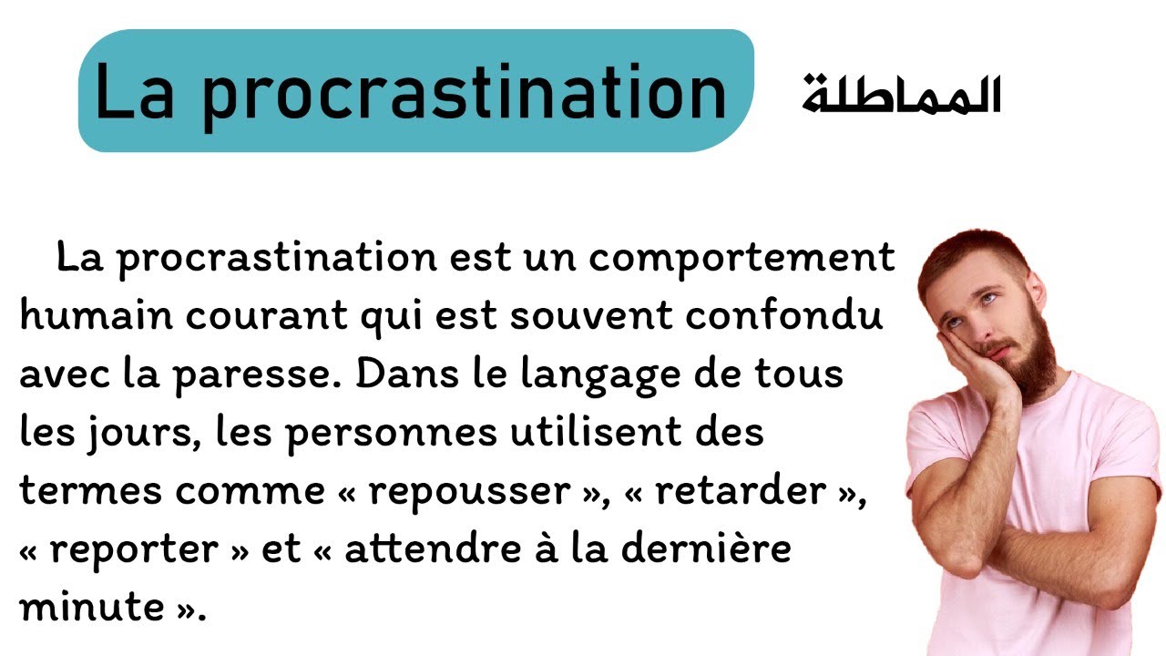 Apprendre le français et améliorer la prononciation : texte en français avec la traduction en arabe