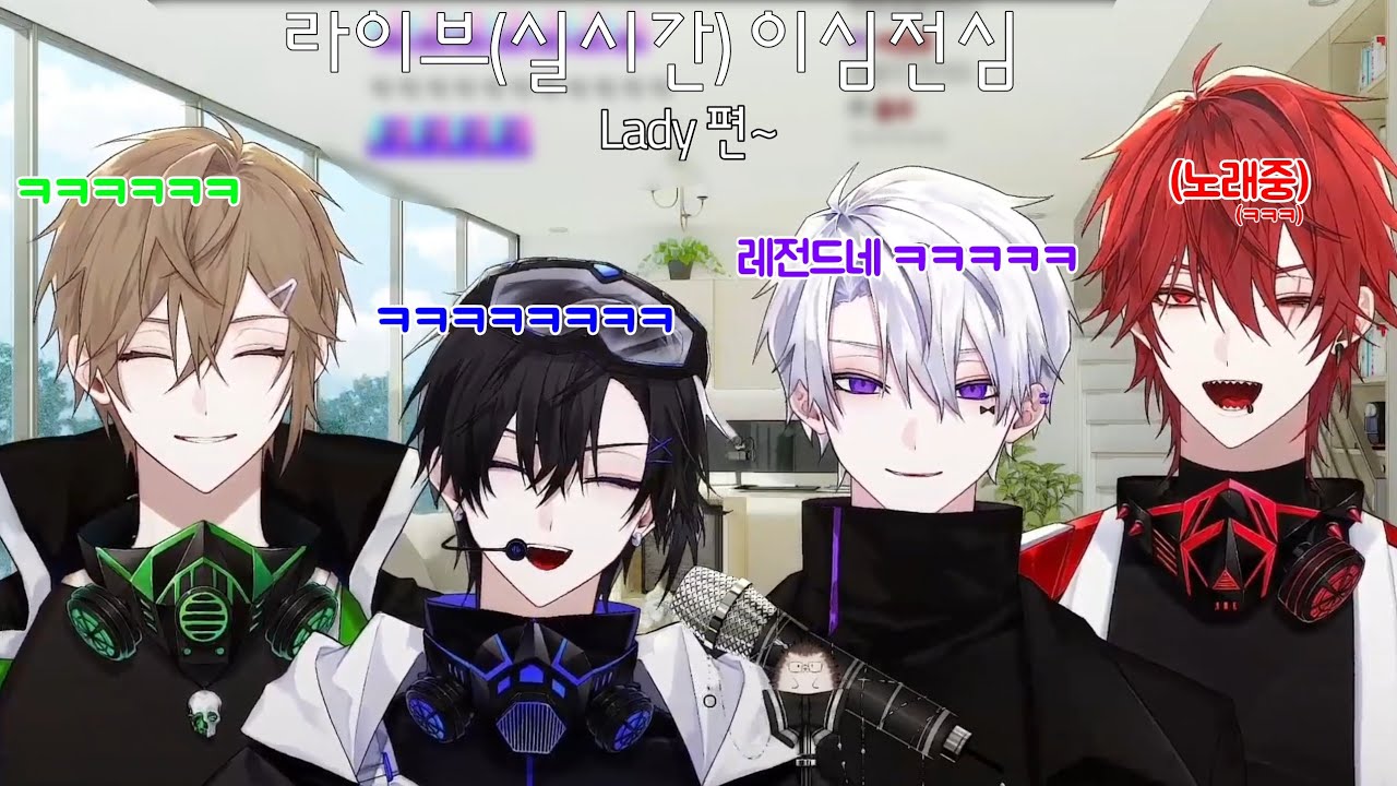 [리레볼루션] 라이브 이심전심! -Lady편!-
