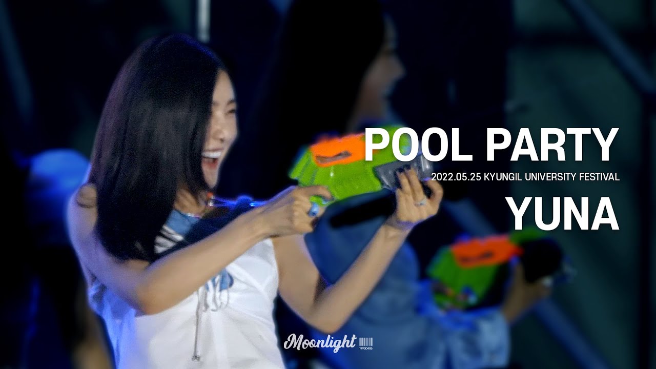 [4K/ FANCAM] 220525 브브걸 BB Girls '풀파티 (Pool Party)' / 유나 YUNA