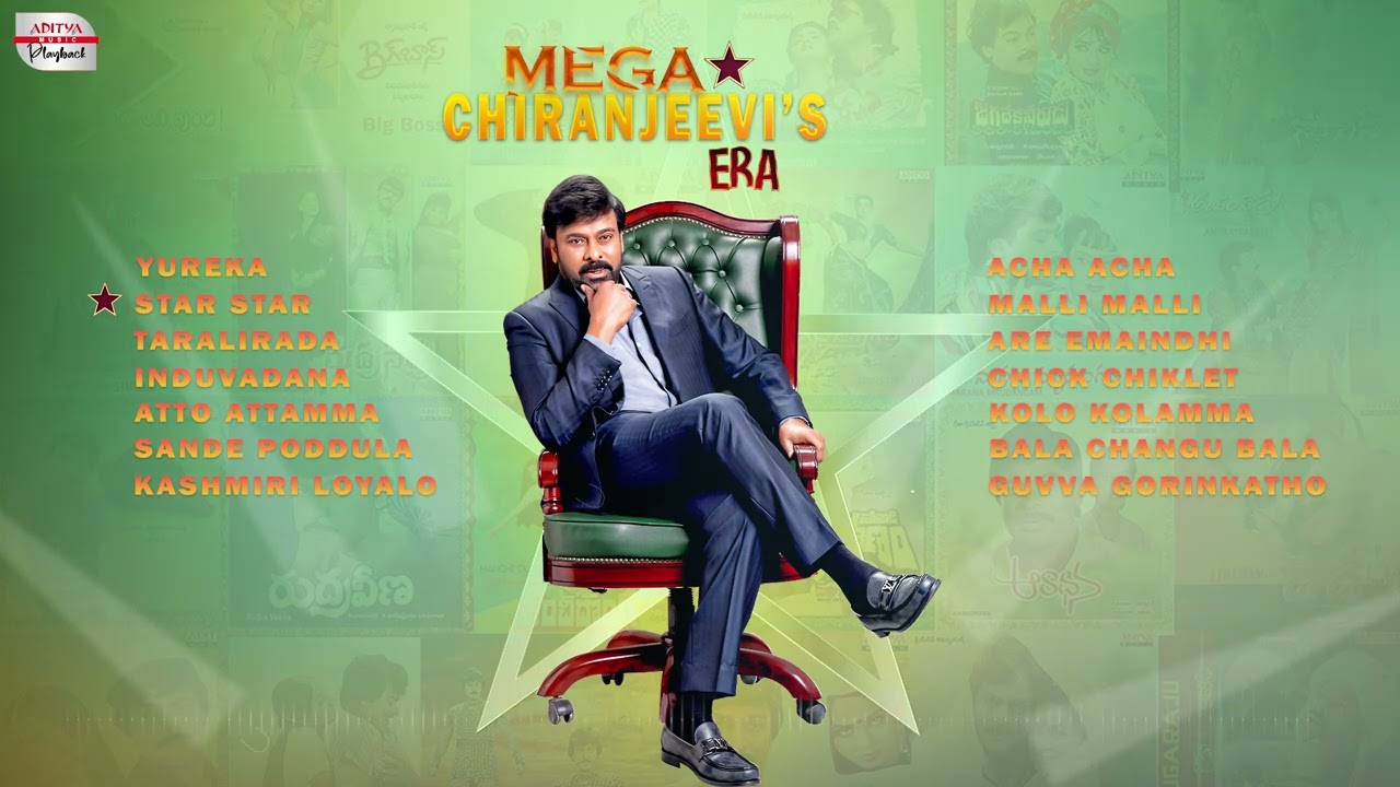Non Stop Chiranjeevi Hits | Megastar Chiranjeevi All Time Hits | Jukebox | Aditya Music Playback