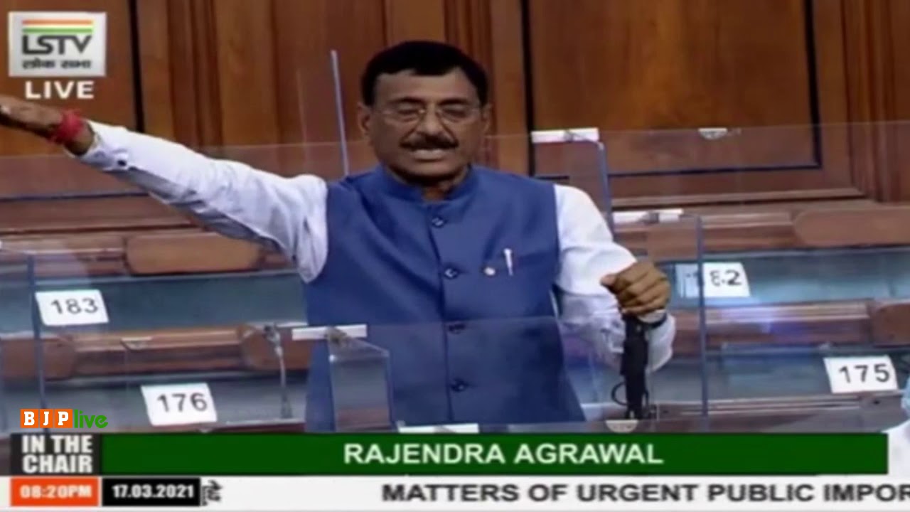 Shri Sanjay Seth on the construction of a new metro project for the development of Ranchi.