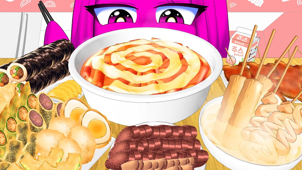 나이트메어의 떡순튀 먹방 ㅣ Korean street food Tteokbokki Mukbang Animation ASMR