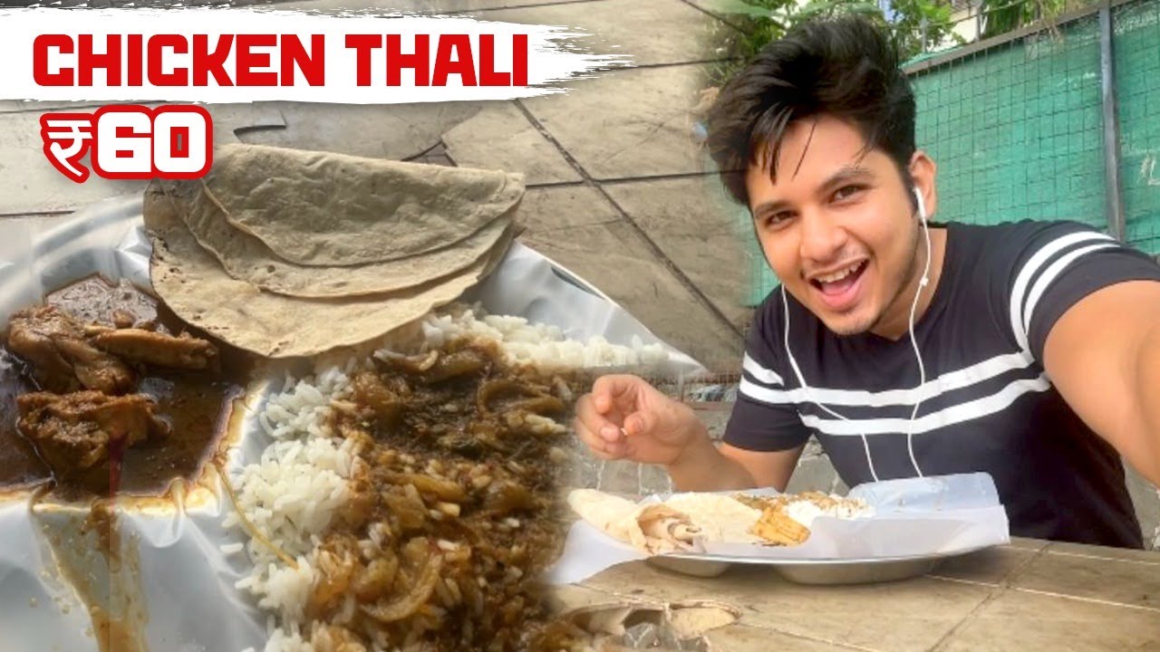 Best Chicken Thali In Mumbai | Street Food |&nbsp;Pramod&nbsp;Rawat