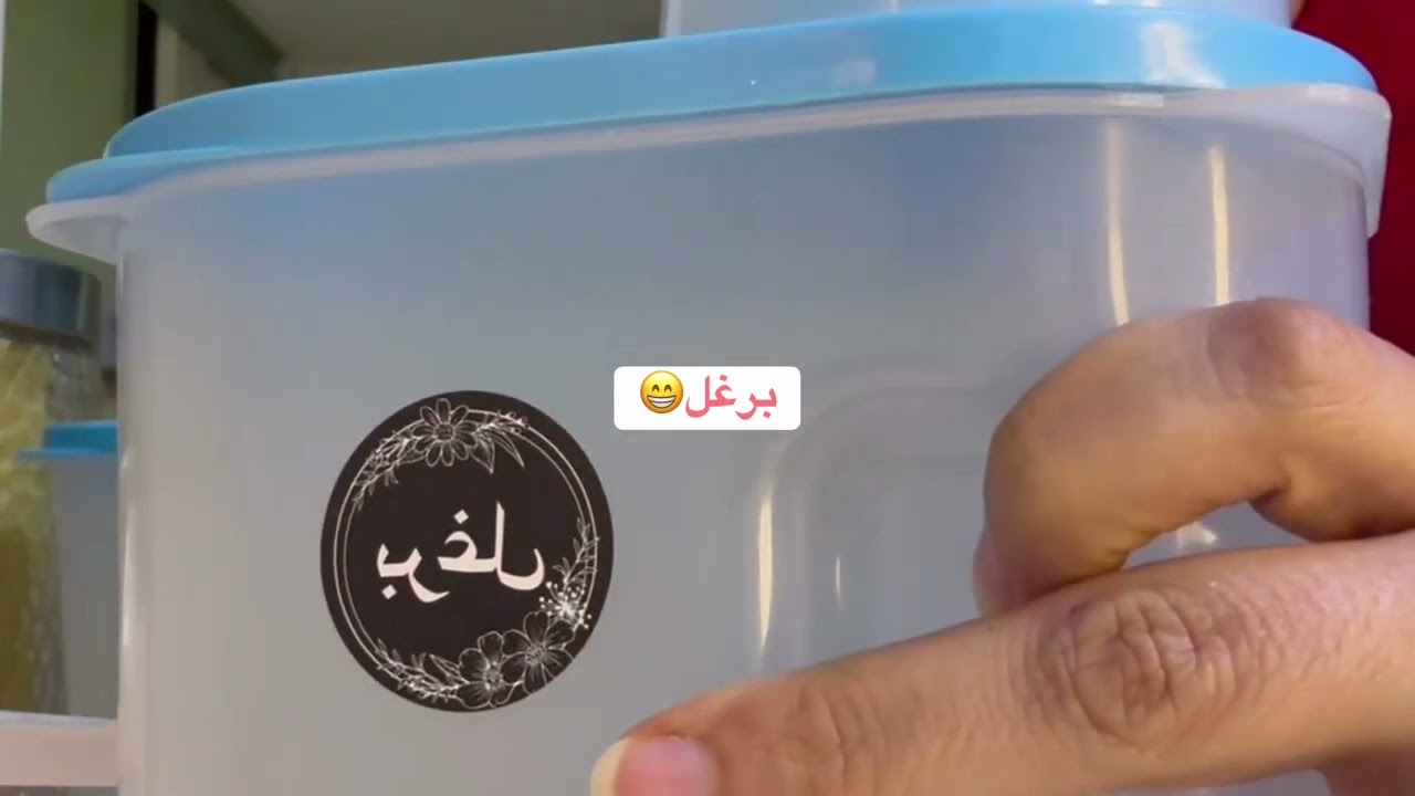 مشتريات