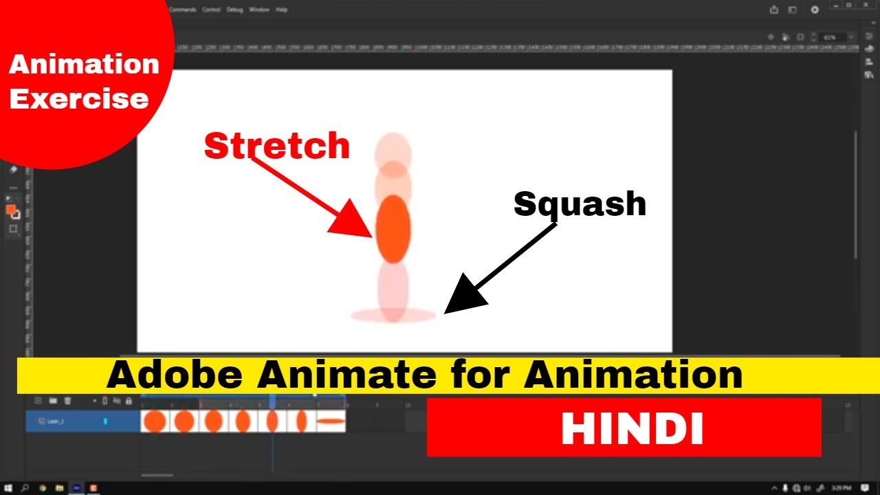 Squash & Stretch Animation Exercise Using Adobe Animate हिन्दी #Animation #Animate #12Principal