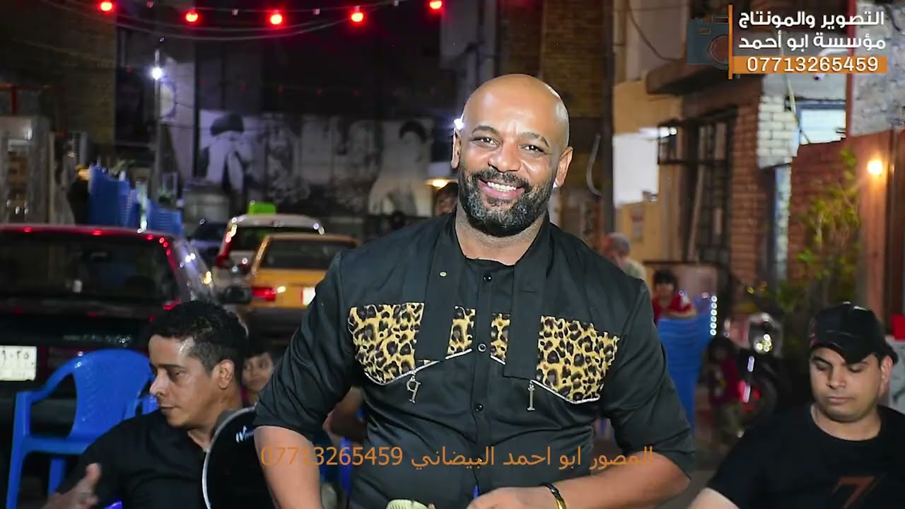 حنة كرار البيضاني ٠٧٧١٣٢٦٥٤٥٩ المصور ابواحمد البيضاني
