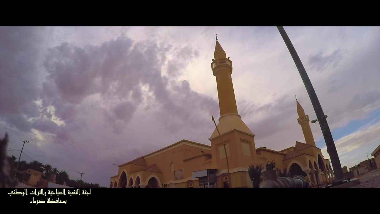 شيلة | ضرماء بنت جميلة