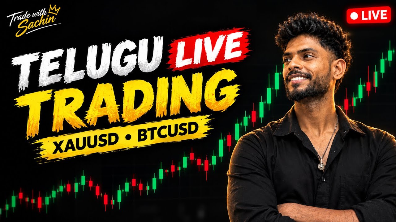 XAUUSD Live Analysis Day 10 🔥 | Gold Trading Live | XAUUSD Technical Analysis | Telugu