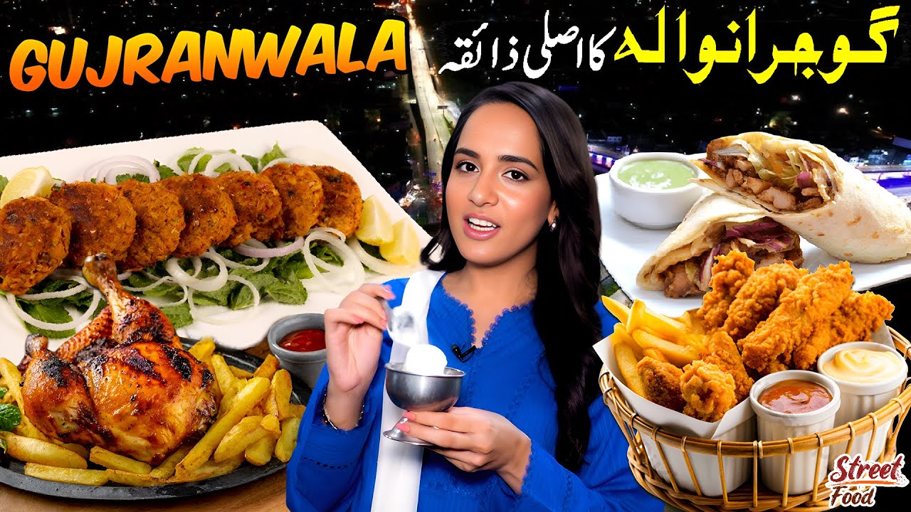 Explore Gujranwala's New Food Street 🍽️ | Bao Nasir Fish | Al Haram Camel Kabab 🐪 | Street Food