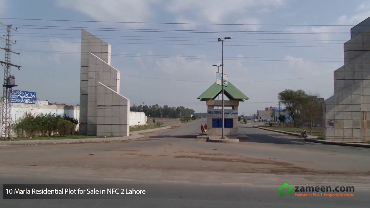 RESIDENTIAL PLOT FOR SALE IN NFC 2 LAHORE