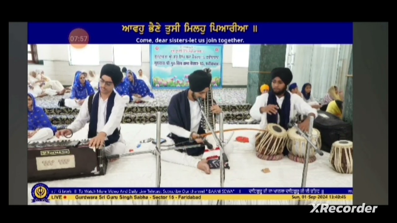 Tanti saaj te Rasbhina kirtan by veer Mandeep Singh g