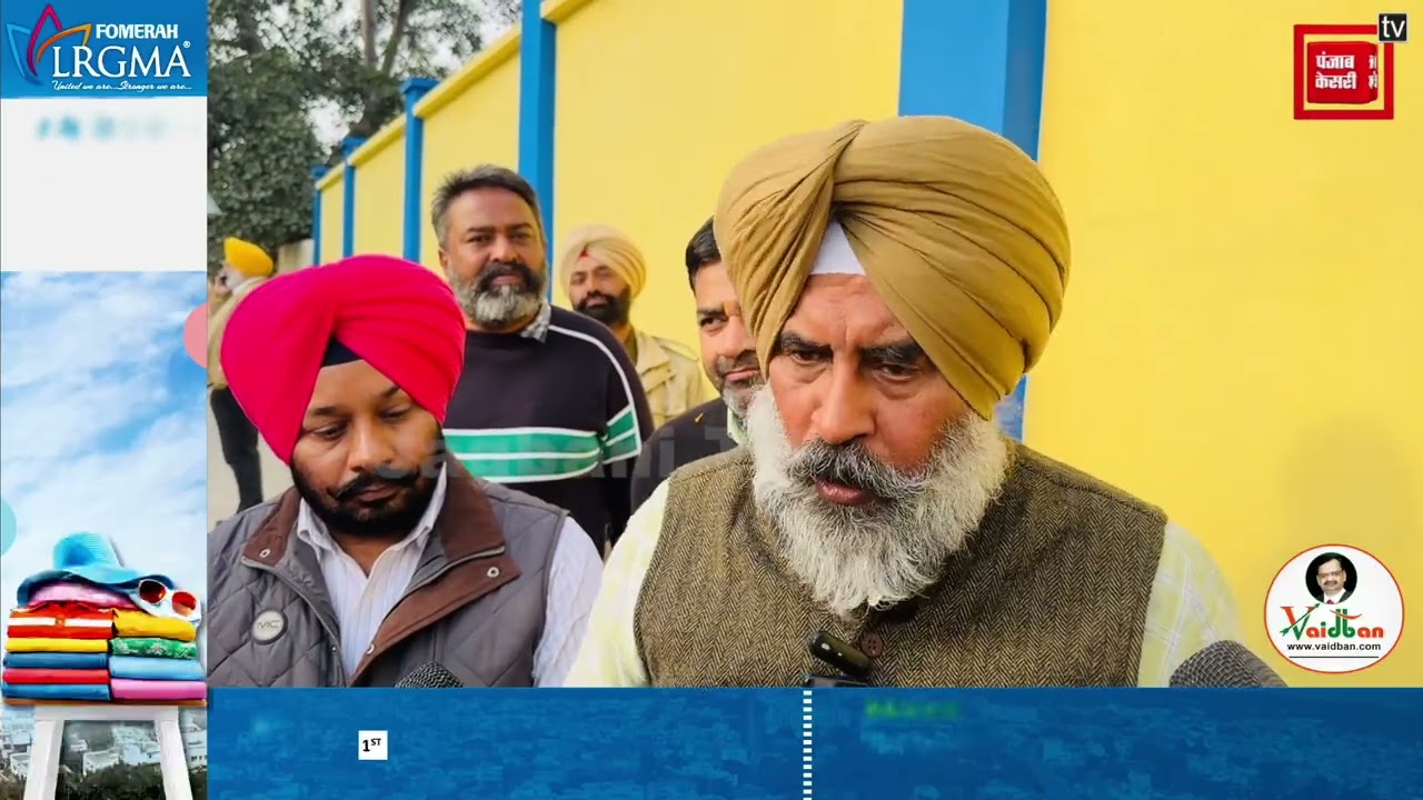 ਫਲਾਪ ਸਿੱਖਿਆ ਮਾਡਲ ਪੇਸ਼ ਕਰਕੇ AAP ਲੋਕਾਂ ਨੂੰ ਮੂਰਖ ਨਹੀਂ ਬਣਾ ਸਕਦੀ : ਪਰਗਟ ਸਿੰਘ