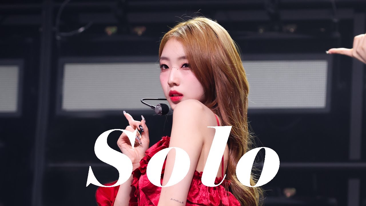 231125 루셈블 Loossemble 1st FAN-CON [Make a voyage] - SOLO 여진 직캠 Yeojin fancam. (multi focus)