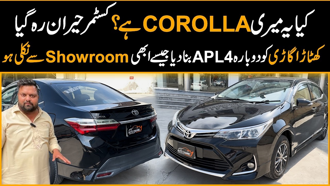 Customer Shocked  Accident Corolla Turn in to Brand New Corolla | Auto Channel One