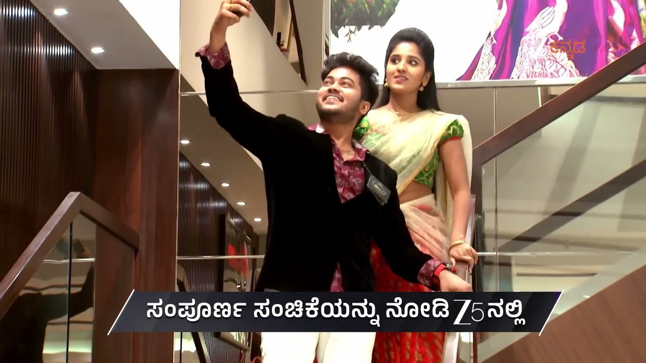 Raktha Sambandha | Ep - 218 | Preview | Feb 20 2026 | Zee Kannada