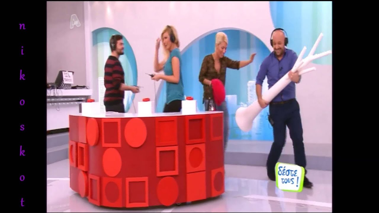 Παντομίμα Μαρίας_Δέστε τους(20/11/2012)