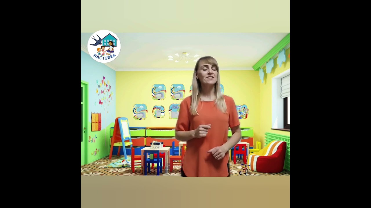 Читання української народної казки 