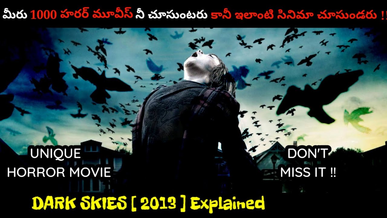 డార్క్  స్కైస్ | Horror Movies Explained In Telugu | Filmy Overload