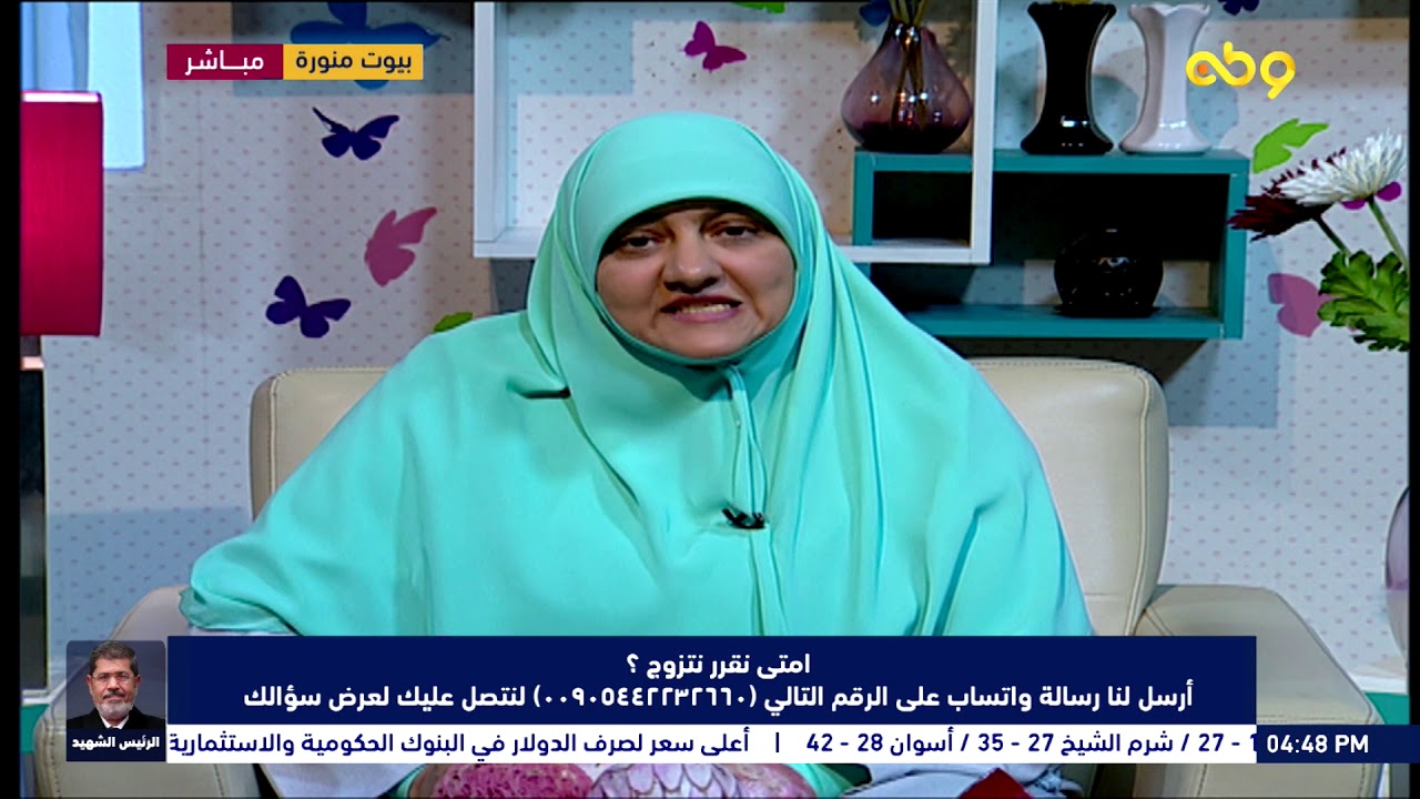 حماتي عايشة معايا في الشقة.. وانا مش واخدة راحتي خالص في الشقة خالص.. أعمل ايه؟