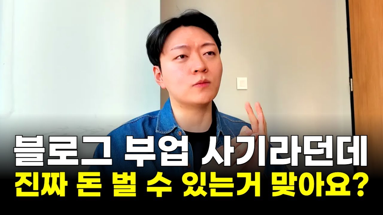 워드프레스로 내 집 마련하면서 가장 많이 들었던 질문 20가지 [2부]