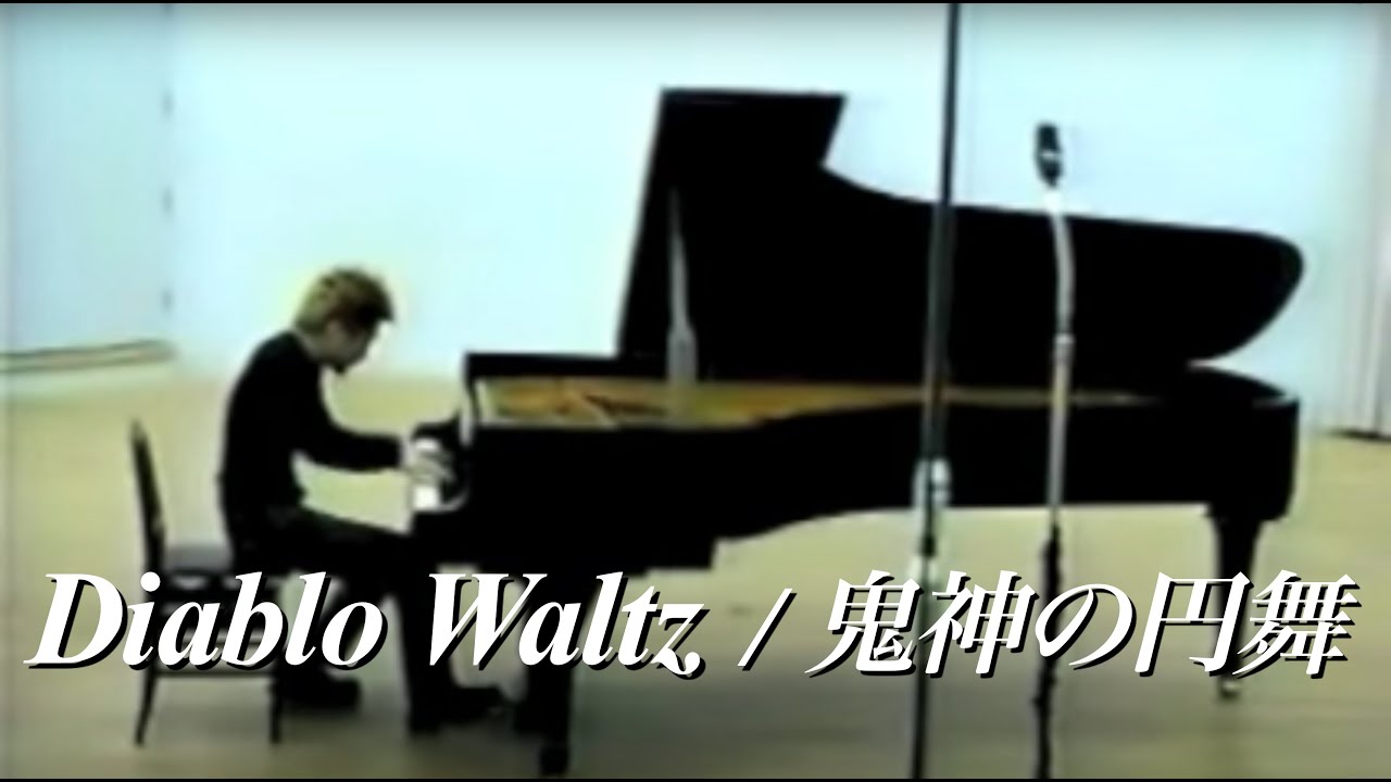 【Diablo Waltz】Tempei Nakamura (When I was a Student) / 【鬼神の円舞】中村天平 (学生時代)