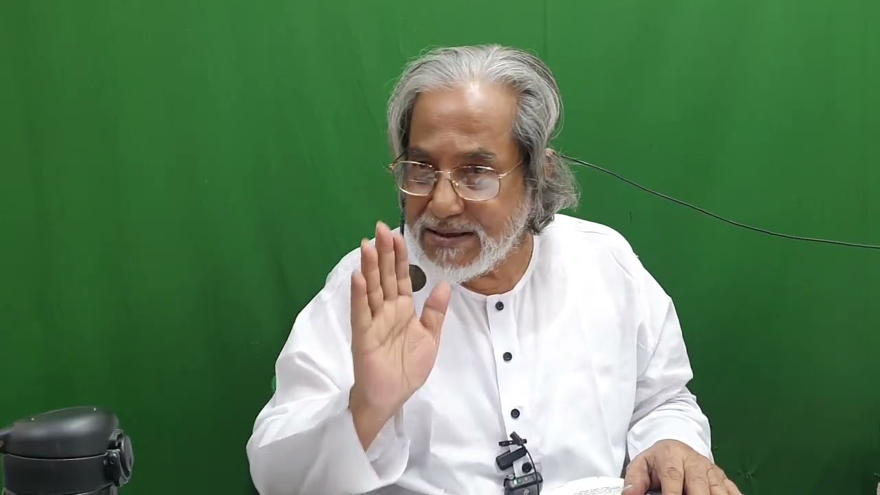 আমাদের ভিতর থেকে মন্দ গুলোকে পরিবর্তন করতে হলে যা করতে হবে। মোস্তফা ওয়াহিদুজ্জামান। 