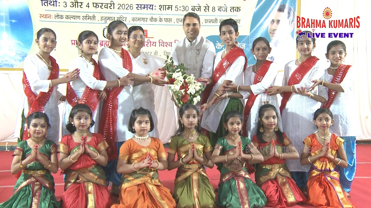 FULL PROGRAMME RAJYOGI BK MANOJ BHAIJI 04022026