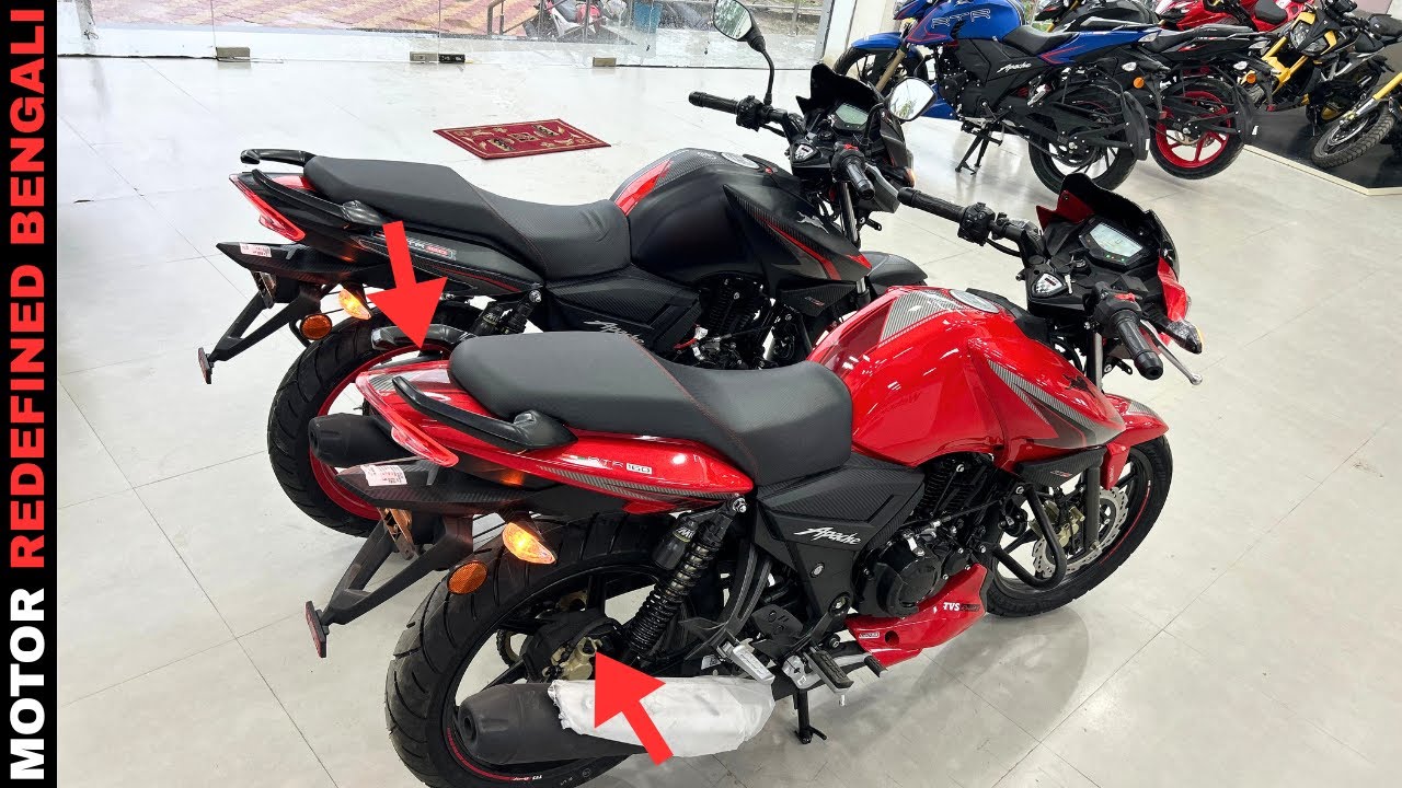 2025 TVS Apache RTR 160 2V Dual ABS Vs Apache 160 2V SIngle ABS বাংলা কোম্পারিসন.