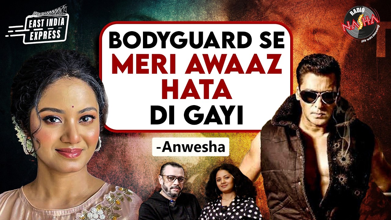 “I Sang for Salman… But My Voice got replaced” - Anwesha Dattagupta I Untold Story | Salman Khan