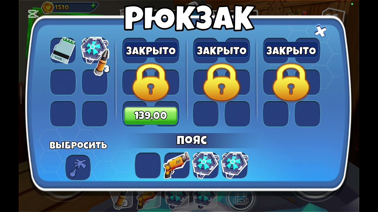 Открыл страшный подвал в Dark Riddle