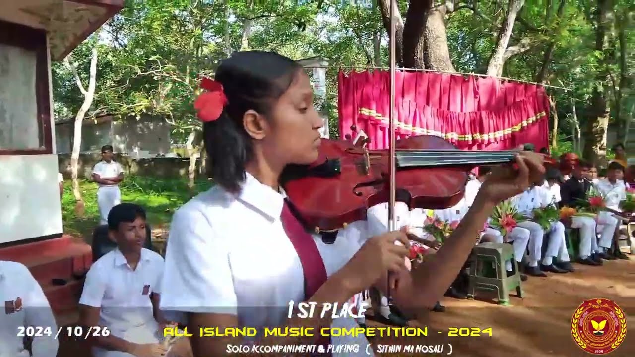 Kandula Numba කඳුල නුඹ pusiyankulama maha vidyalaya පුසියන්කුලම මහා විද්‍යාලය