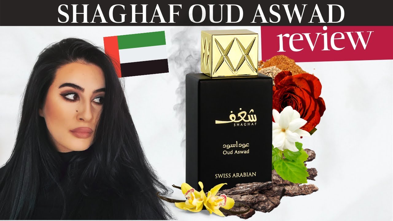 Hidden Gem?? Swiss Arabian Shaghaf Oud Aswad Review | Middle Eastern Fragrances 2021