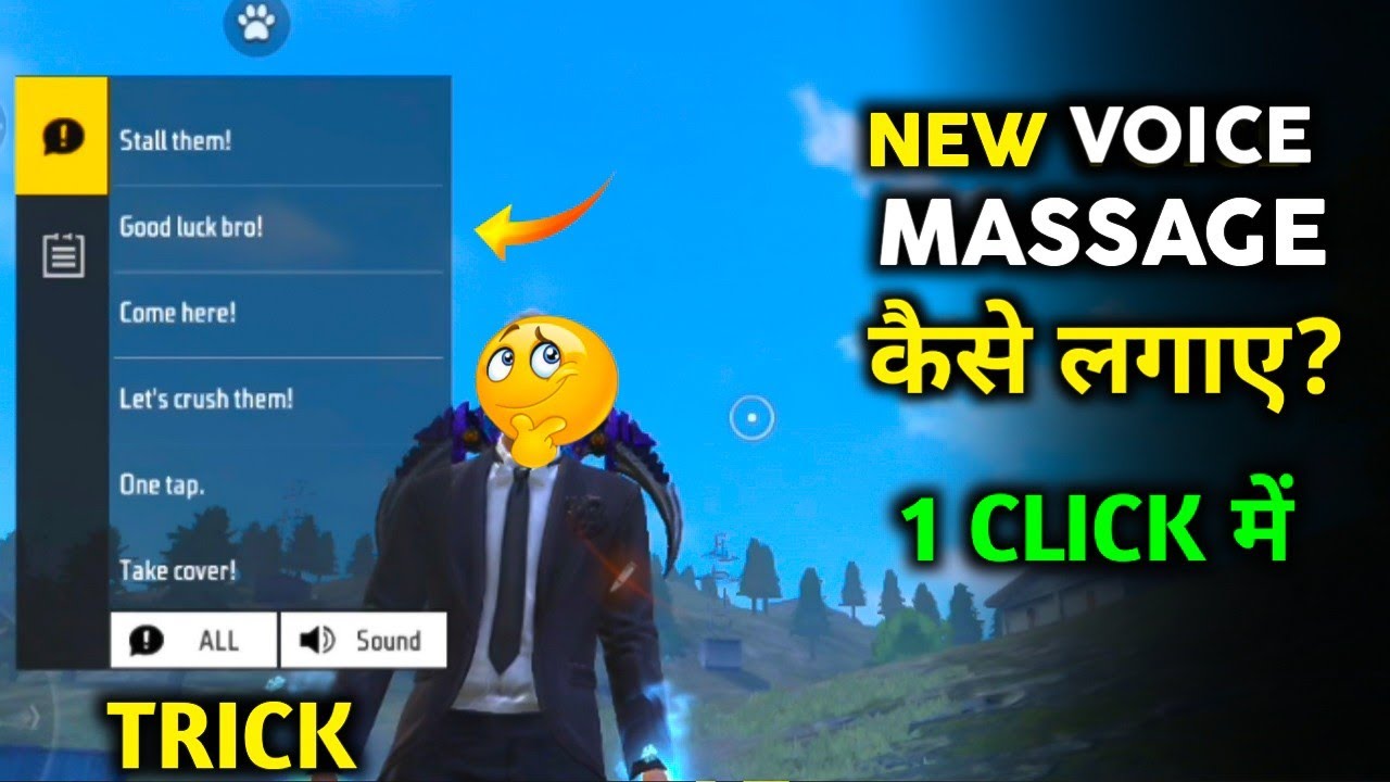 Free Fire Quick Message change Kaise kare | New Girl Voice Massage Kaise Lagaye After Update
