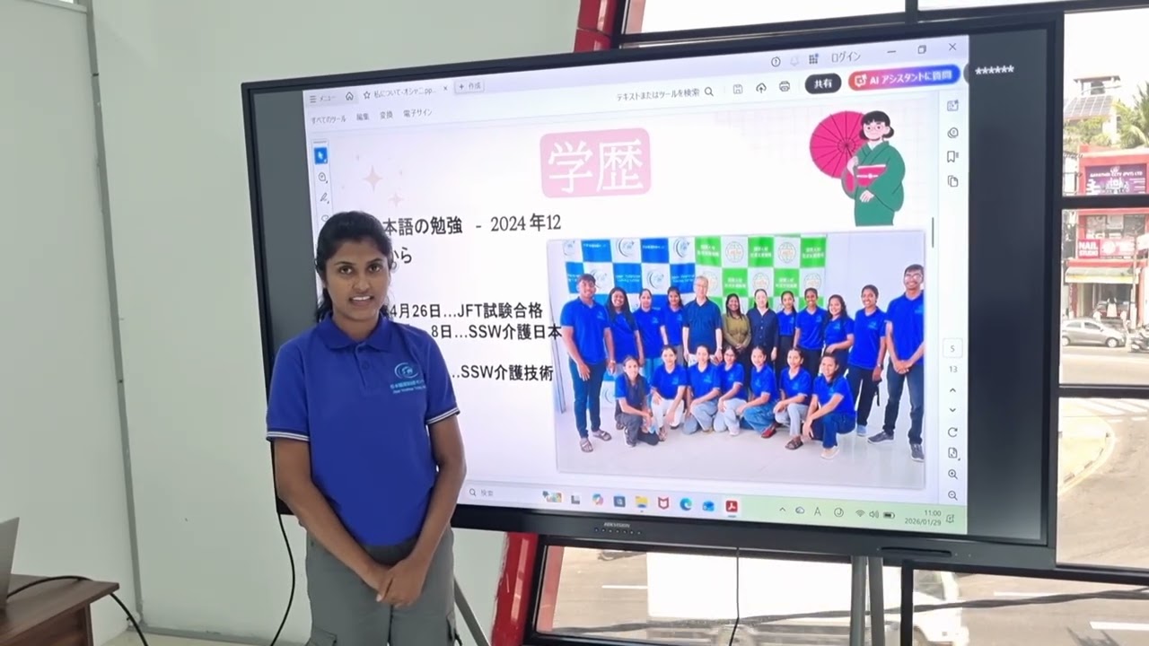 JVTC Student Presentation 03 | Japan Vocational Training Center 🇯🇵