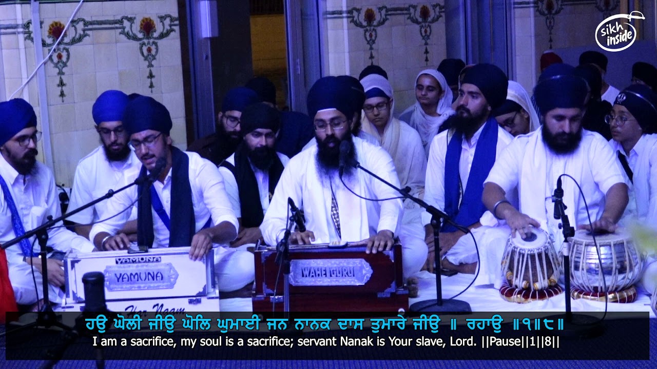 Bhai Rasvinder Singh | Shabad Hazare | Har Har Naam Summer Semagam 2018 | Malaysia
