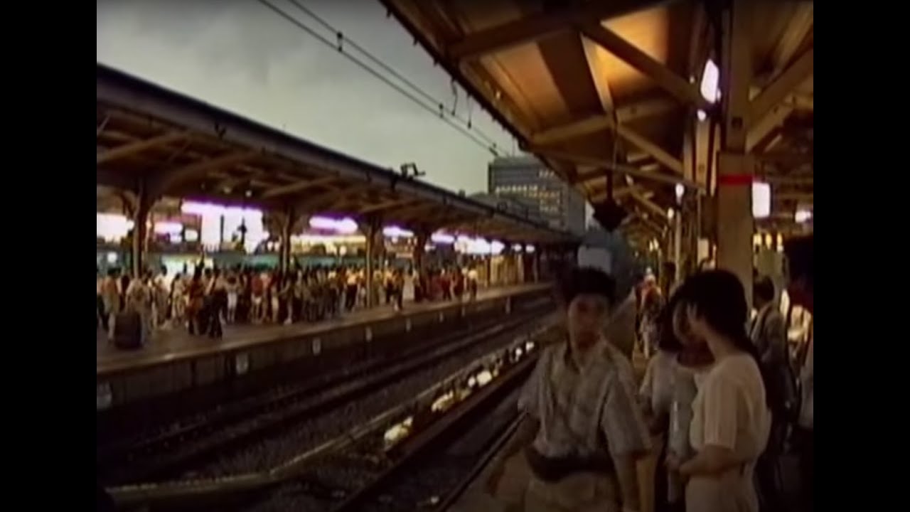 1991 東京駅 雷雨 Tokyo Station Rain Lightning and Thunder 910801