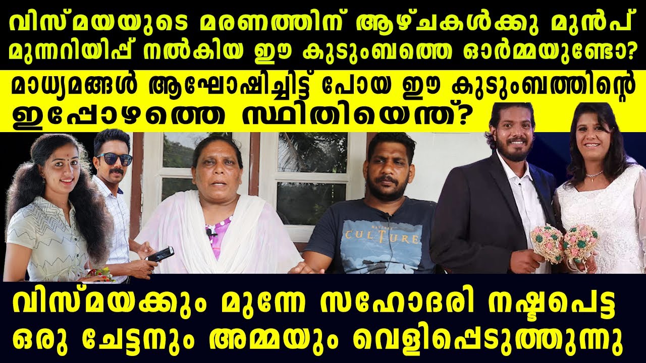 നല്ലവനായ 