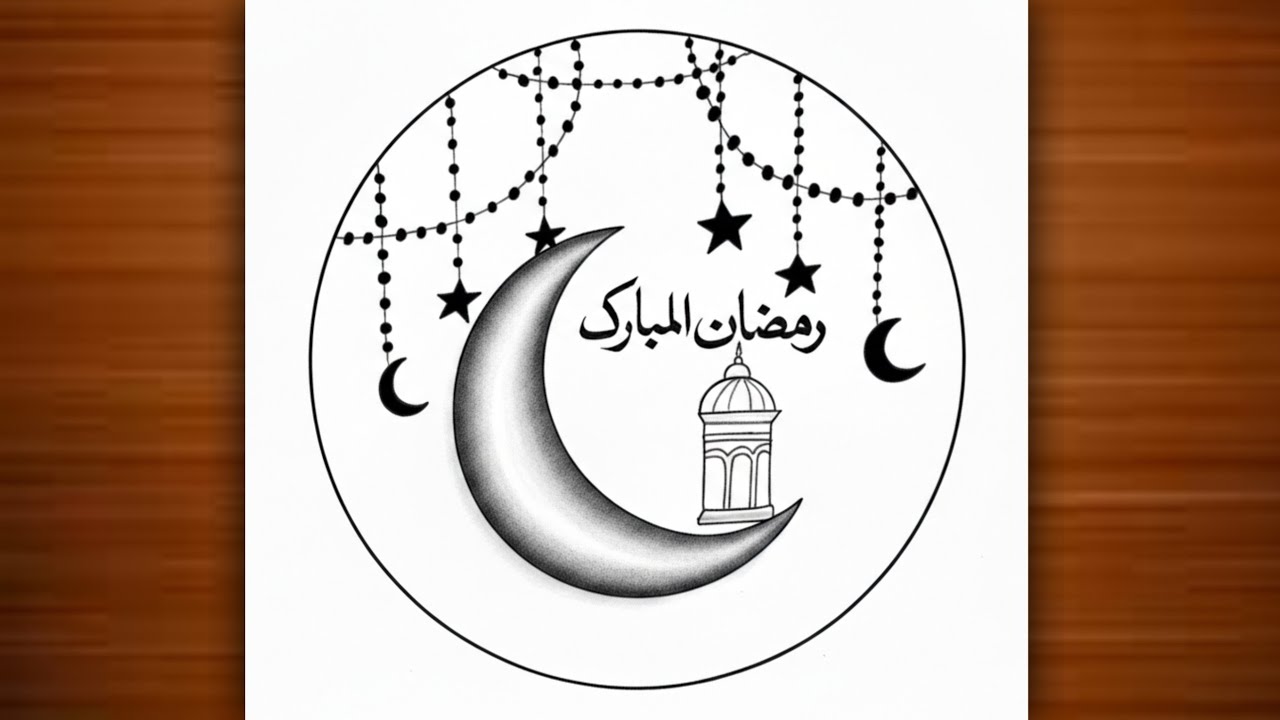 Ramadan Mubarak Art - Easy Step By Step / Ramzan Mubarak drawing Art / Moon drawing